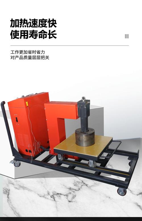 常州君泰GJT30W系列多功能轴承加热器 高效电磁加热的专业之选